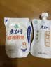 庄园牧场 苦水玫瑰酸奶135g*8袋甘肃特产低温酸奶源头直发包邮 实拍图