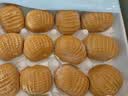 广州酒家核桃包750g 20个早餐半成品早茶点心包子面点食品生鲜速食美食 实拍图