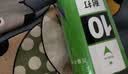 川崎（KAWASAKI）羽毛球比赛训练耐打鹅毛球12个装训练10号球 实拍图