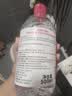 贝德玛（BIODERMA）【中秋节礼物】【姜乘澜同款】粉水敏感肌洗卸温和卸妆水500ml 实拍图