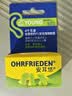 安耳悠 隔音耳塞防噪音睡觉睡眠耳塞德国进口女士小号款 minisoft 2副装 实拍图