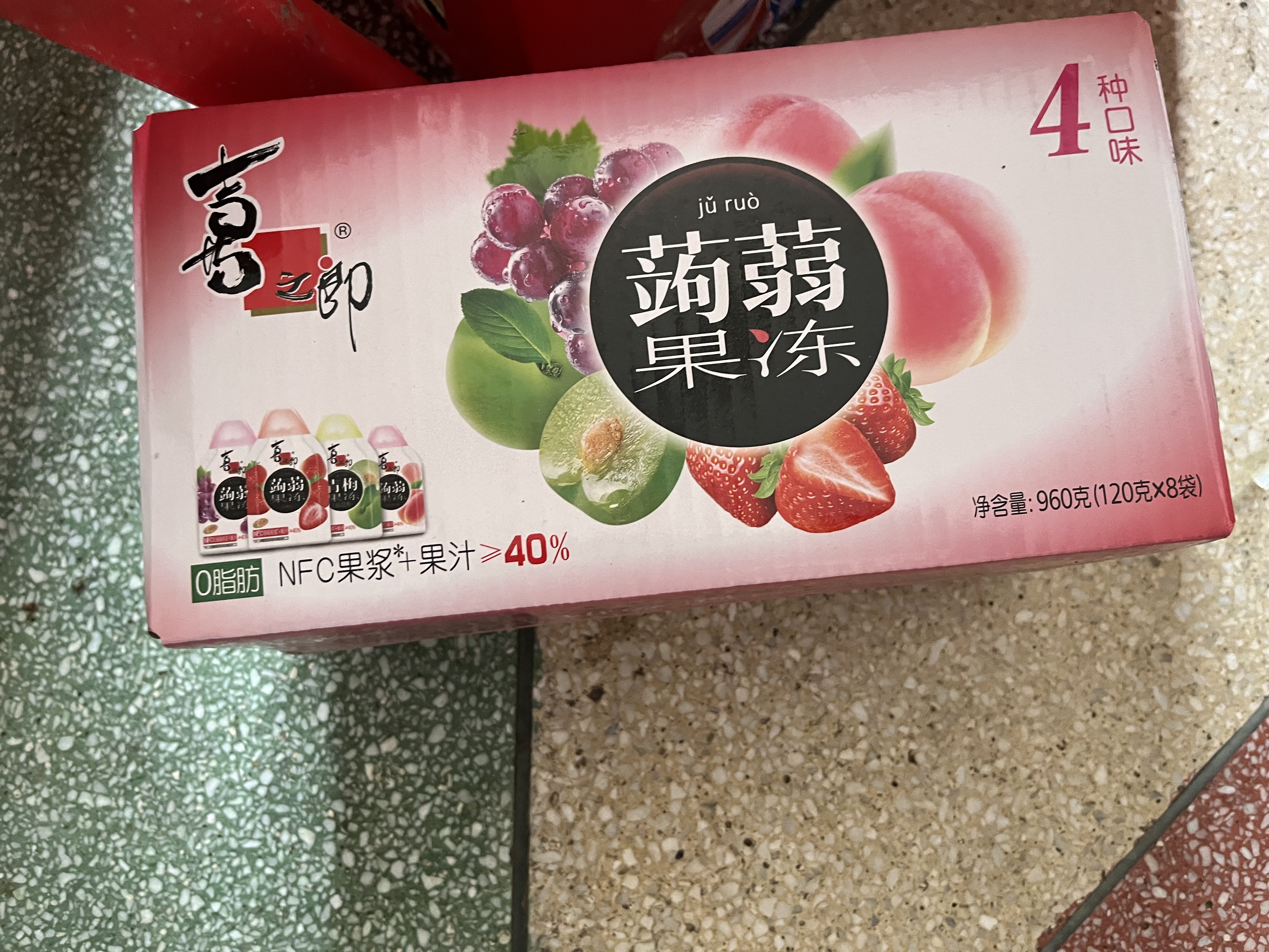 喜之郎蒟蒻果冻20gx48包960g40%果汁 休闲儿童露营出游解馋零食大礼包 实拍图