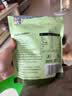 华味亨无籽三色葡萄干500g新疆原产大颗粒绿红黑加仑蜜饯果干办公室零食 实拍图