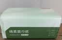 京东京造星空绵柔抽纸4层100抽*20包 吸水不易破纸巾卫生纸餐巾纸整箱自营 实拍图
