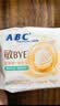 ABC敏BYE益生元极薄棉柔表层护垫卫生巾套装京东自营163mm*75片 实拍图