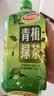达利园中秋聚会大瓶装饮料青梅绿茶青梅果汁果味茶饮品1L*12瓶 整箱饮料 实拍图