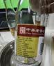 杏花村汾酒 黄盖金标玻瓶 清香型白酒 42度 450mL 单瓶装 送礼宴请 实拍图