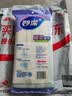 妙洁棉柔抹布30*30cm10片装 厨房洗碗布家用 去油污强力吸水巾 实拍图