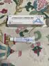 【原研药】易孚 人表皮生长因子（LR截短型）凝胶  5万IU/10g 实拍图