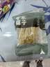 方家铺子中华老字号  黄山扁尖笋500g 盐渍幼嫩笋干笋尖茶笋 实拍图