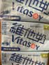 维他奶低糖原味豆奶植物蛋白饮料250ml*6盒 低糖早餐豆奶 家庭备货 实拍图