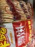 米多奇雪饼1kg 雪米饼膨化零食休闲零食 食品饼干 实拍图