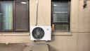 小米空调  巨省电 1.5匹挂机 一级能效 外机单排铜管 KFR-35GW/N1A1【整机免费十年包修】 实拍图