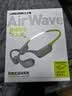 兰士顿AirWave Pro开放式蓝牙耳机无线气骨传导概念 运动耳机跑步骑行超长续航适用于苹果华为 闪电绿 实拍图