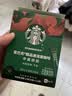 星巴克（Starbucks）中度烘焙咖啡豆派克市场黑咖啡200g可做13杯 进口咖啡豆 实拍图