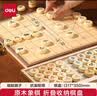 得力（deli）中国象棋套装折叠棋盘休闲益智桌游下棋露营原木开学礼物 实拍图