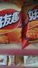 好丽友（ORION）呀土豆好友趣零食休闲零食薯片薯条膨化食品宿舍办公室小零食 好友趣【多汁牛排味】45g 实拍图