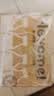 风车牧场比利时进口有机全脂纯牛奶1L*12儿童成人高钙牛奶整箱 实拍图