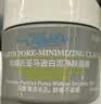 科颜氏（Kiehl's）白泥清洁面膜125ml 直播专属 不参加全店玩法 实拍图
