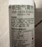 巴斯夫除虫菊杀虫剂喷雾蟑螂药跳蚤苍蝇蚊子非蚂蚁臭虫衣鱼虫小飞虫80ml 实拍图