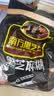 南方黑芝麻黑芝麻糊1000g/袋 营养早餐丨膳食纤维丨入口醇香丨零食丨食品 实拍图