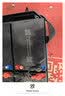 超威（CHILWEE）48V12Ah电动车电池电瓶车电瓶铅酸电池电驴极核非锂电池 实拍图