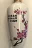 汾酒 出口白瓷 清香型白酒 53度500ml 双瓶 口粮酒优选 超值组套 实拍图