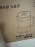 美的（Midea）纯钛养生壶 1.8L全自动大容量烧水壶纯钛茶篮 家用泡奶机电热水壶 恒温煮茶壶YS18P305-Ti 实拍图
