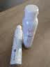 雅漾补水保湿喷雾300ml*2修护舒缓泛红敏肌湿敷爽肤水爆款必囤礼物 实拍图