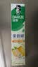 好来（DARLIE）原黑人初萃茶清柚雪芽味牙膏果味长效清新口气含氟健齿去火160g 实拍图