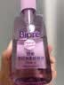 碧柔（Biore）花王深层净透眼唇温和卸妆油150ml清洁毛孔护肤品生日礼物 实拍图