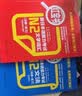日语红蓝宝书系列 红宝书蓝宝书新日本语能力考试N2套装 文法语法 文字词汇(详解+练习)（套装共2册）红宝书赠音频 实拍图