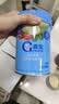 嘉宝（GERBER）原味+番茄牛肉+混合蔬菜味高铁米粉礼盒250g*3罐6月龄 实拍图
