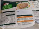必品阁（bibigo）玉米蔬菜猪肉王水饺1800g约72只 饺子京东独家儿童早餐蒸饺半成品 实拍图