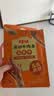 百草味牛肉条五香味50g 肉干肉脯特产肉类小吃即食熟食 新老包装随机发 实拍图