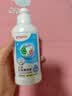 贝亲（Pigeon）奶瓶清洗剂 婴儿专用 奶嘴玩具果蔬清洁 便携装150ml MA25 实拍图