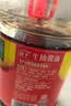 海天 鲜味生抽酱油500mL 经典系列 原粒黄豆酿造酱油点蘸提鲜凉拌 实拍图