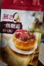 展艺一级糖霜510g糖粉饼干细砂糖白砂糖蛋糕糖葫芦山楂雪球原料 实拍图