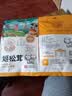 黑土优选 姬松茸200g/袋 松茸干货东北特产巴西蘑菇火锅食材 实拍图