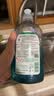 Frosch小苏打浓缩餐具洗洁精500ml*3德国原装进口 实拍图