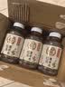 元气森林好自在 红豆薏米水红枣枸杞 饮料整箱植物茶饮品 金银花雪梨500ml 红枣枸杞水500mL*15瓶 实拍图