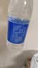 恒大冰泉天然矿泉水 1250ml*12瓶 饮用水大瓶家庭泡茶 整箱装【热门商品】 实拍图