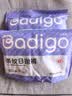 巴迪高（BADIGAO）一次性内裤女士纯棉底档无菌旅行月子产妇月经便携免洗日抛裤XL码 实拍图
