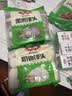 安井烤芝士牛肉卷 125g*6个  6只装 芝士拉丝 微波炉空气炸锅儿童早餐 实拍图