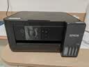 爱普生（EPSON）【6代新品】L4358墨仓式彩色无线AI学习打印机一体机家用办公L4266 L4268升级自动双面液晶屏 黑 实拍图