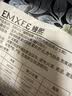 嫚熙一次性内裤女士产妇 月子纯棉内裤旅游出差日抛免洗生理期60条XXL 实拍图