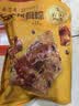 五芳斋 速冻猪肉粽 100g*5只 嘉兴粽子肉粽端午粽子早餐食品 实拍图