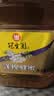 冠生园【中华老字号】冠生园洋槐蜂蜜2KG 大桶量贩装 槐花蜂蜜 实拍图