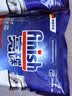 finish亮碟洗碗机专用洗碗盐软水盐2kg 预防水垢助力清洁养护机体高纯度 实拍图