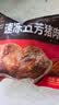 五芳斋 速冻猪肉粽 100g*5只 嘉兴粽子肉粽端午粽子早餐食品 实拍图